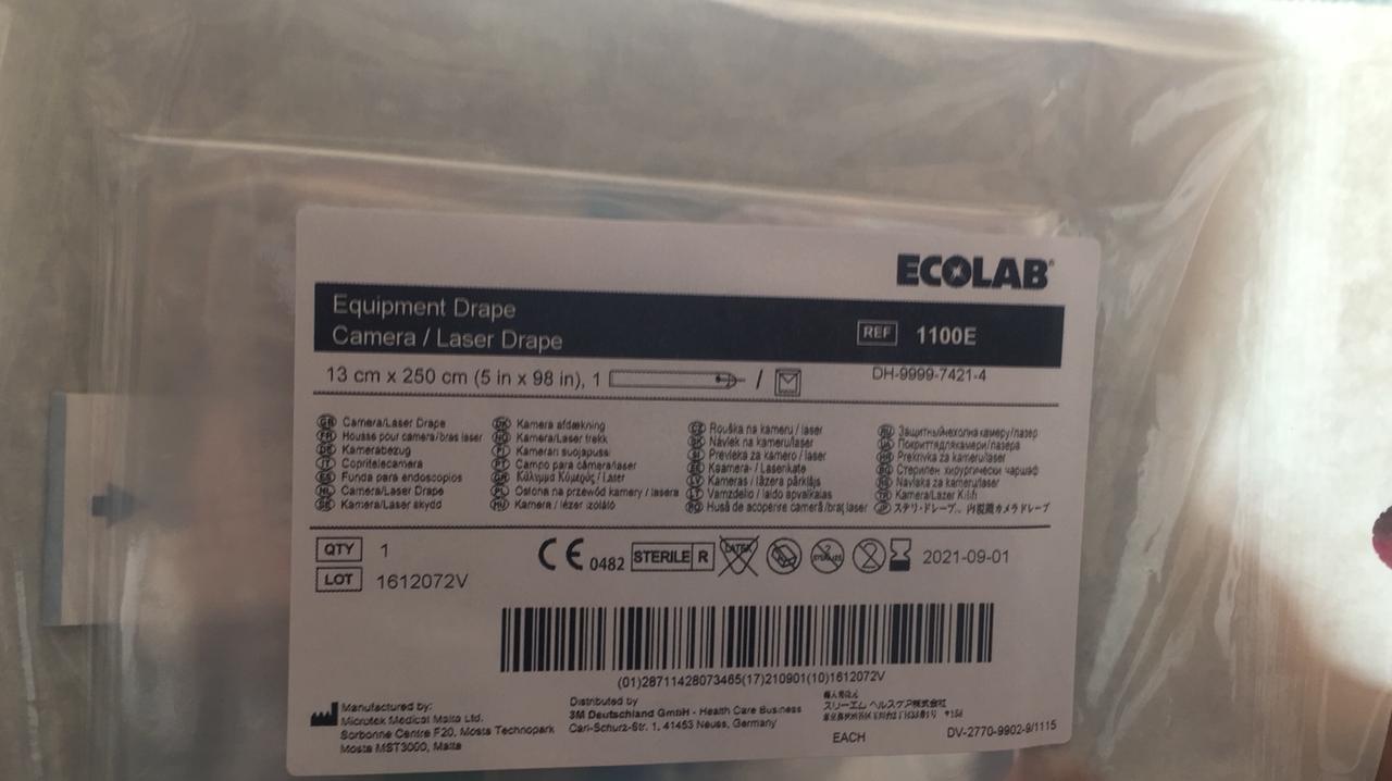 ECOLAB EQUIPEMENT DRAPE CAMERA REFERENCE 1100E