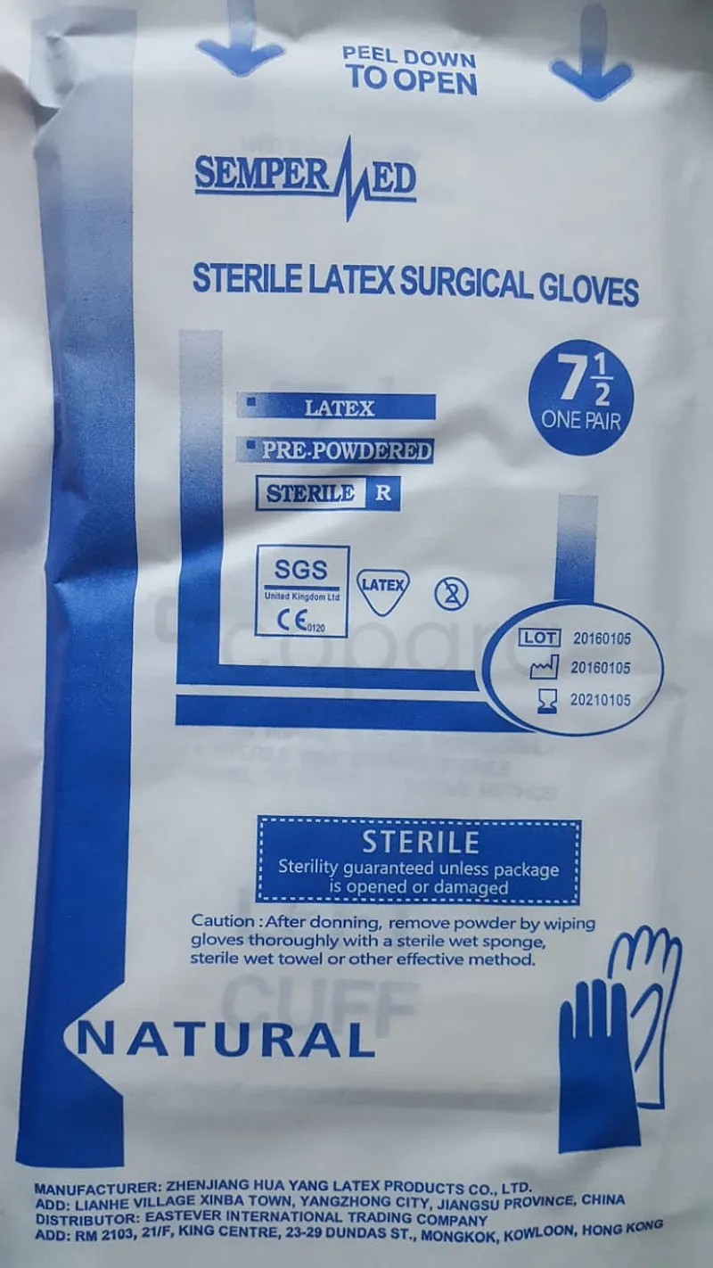 SEMPERMED GANTS LATEX STERILE BOITE DE 7 1/2