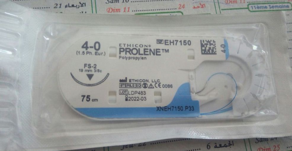 ETHICON PROLENE 4-0 75CM REFERENCE EH7150