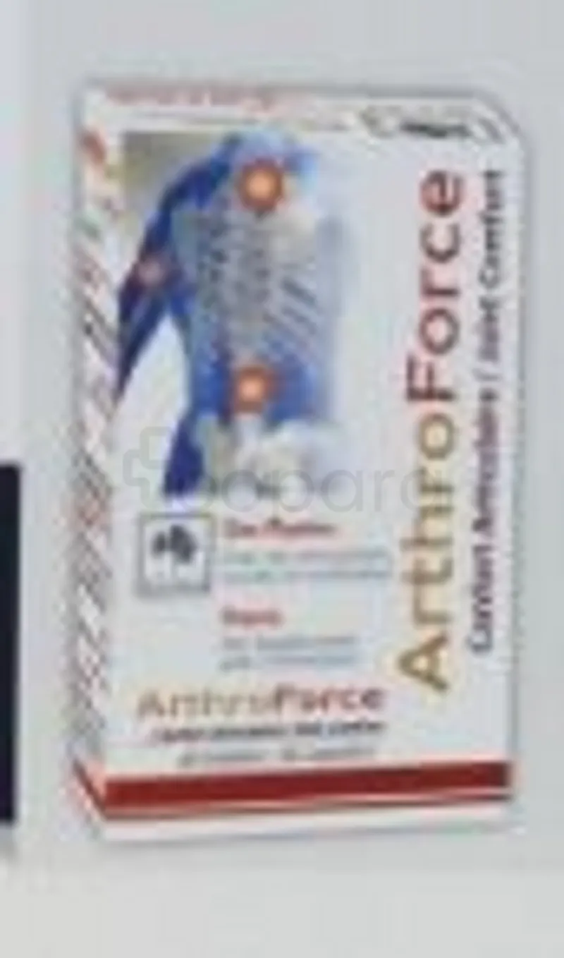 ARTHROFORCE CONFORT ARTICULAIRE BOITE DE 60 GELULES