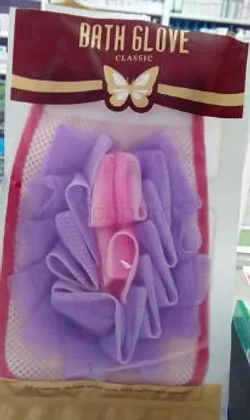 BATH GLOVE CLASSIC 2 FACES
