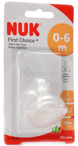 NUK TETINE SILICONE 0-6MOIS ANTI-COLIQUE REFERENCE 350114