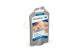 HARTMANN DERMAPLAST EFFECT PFLASTERMIX PETITES BLESSURES BOITE DE 7
