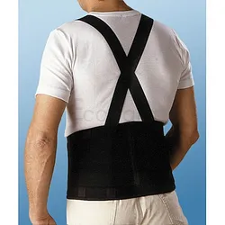 EMO CEINTURE DE TRAVAIL NOIR REFERENCE FJ150