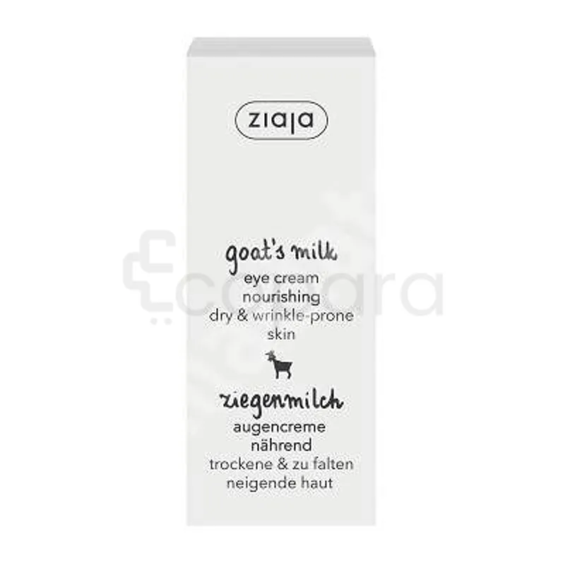 ZIAJA GOAT'S MILK CREME DES YEUX AU LAIT DE CHEVRE 15ML