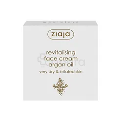 ZIAJA CREME DE VISAGE A L'HUILE D'ARGAN 50ML REFERENCE 15486