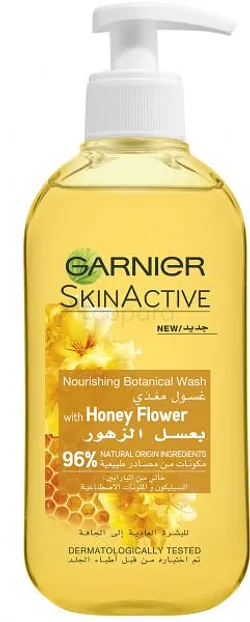 GARNIER SKINACTIVE PEAU SECHE 96% NATUREL 200ML