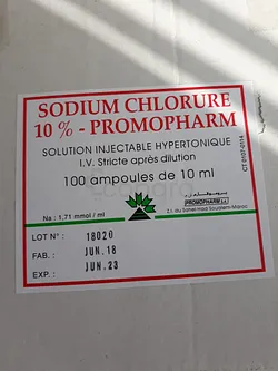 PROMOPHARM SODIUM CHLORURE 10% BOITE DE 100 AMPOULES DE 10ML