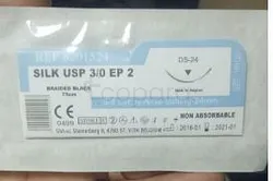 SILK USP 3/0 EP2 BRAIDED BLACK 75CM DS-24 REFERENCE 8201524