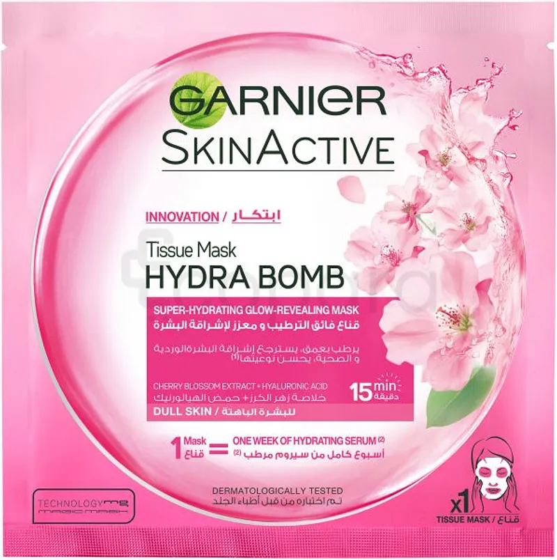 GARNIER MASQUE TISSU GRENADE SUPER HYDRATANT & REPULPANT PEAUX DÉSHYDRATÉES