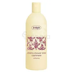 ZIAJA CASHMERE SAVON DE DOUCHE CREMEUX 500ML