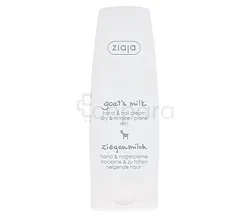 ZIAJA CREME POUR MAINS ET ONGLES 80ML