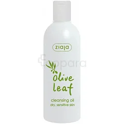 ZIAJA OLIVE LEAF HUILE NETTOYANTE 270ML