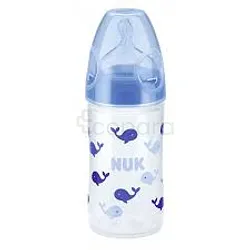 NUK BIBERON LOVE 150ML REFERENCE 10743578