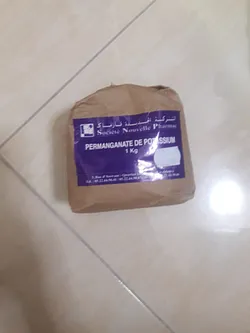 PHARMAC PERMANGANATE DE POTASSIUM 1KG