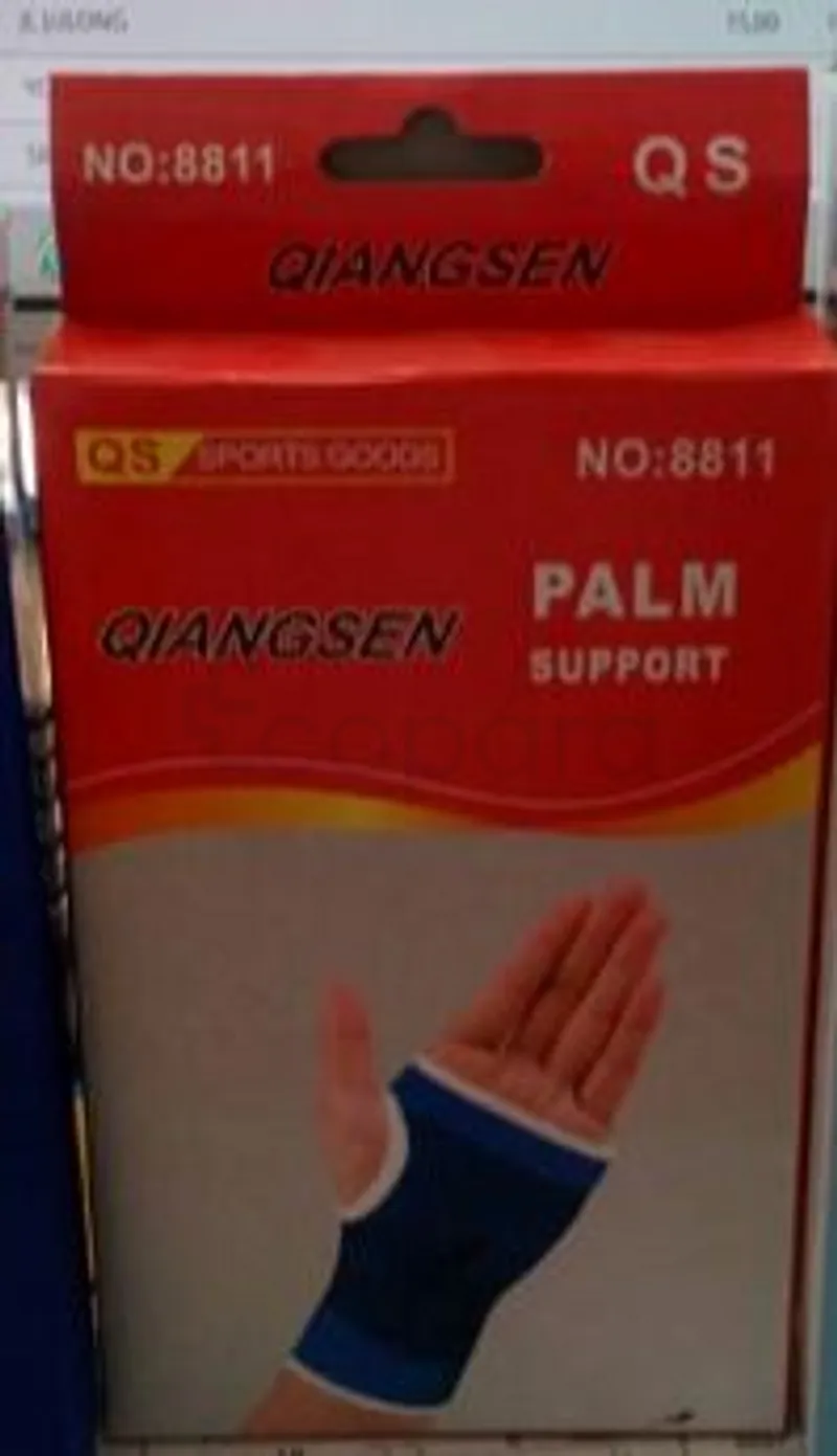 QS PALM SUPPORT QIANGSEN REFERENCE 8811