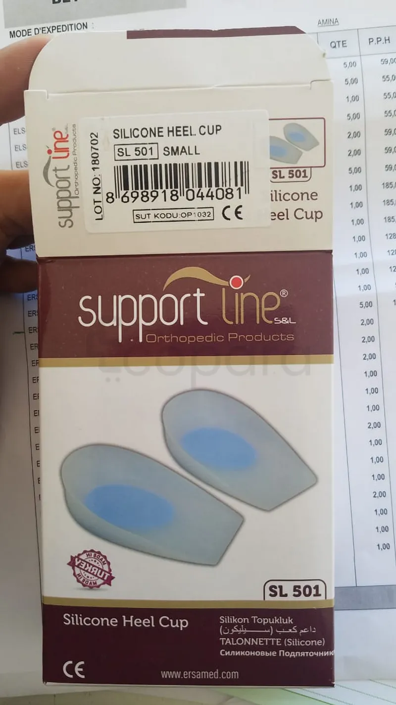 SUPPORT LINE TALONNETTES EN SILICONE TAILLE S REFERENCE SL 501