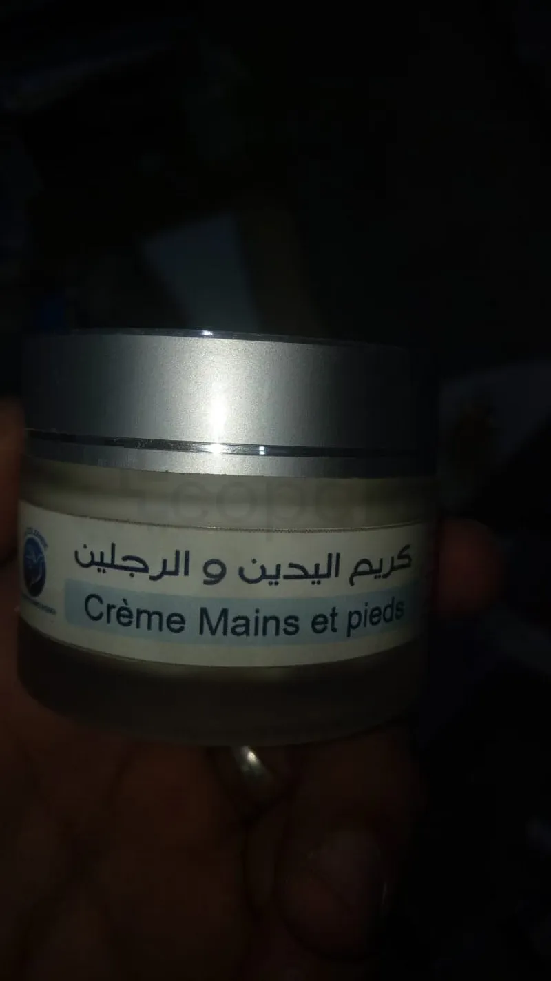 LA COLOMBE CREME MAINS ET PIEDS POT