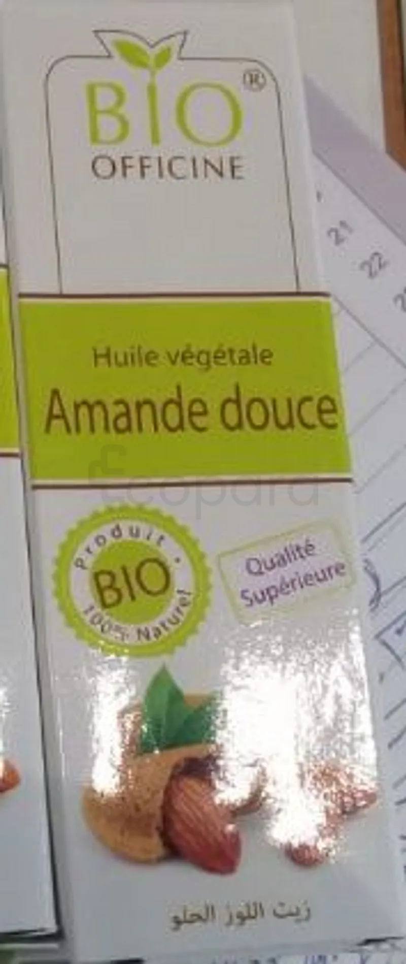 BIO OFFICINE HUILE D'AMANDE DOUCE 1ERE 50ML