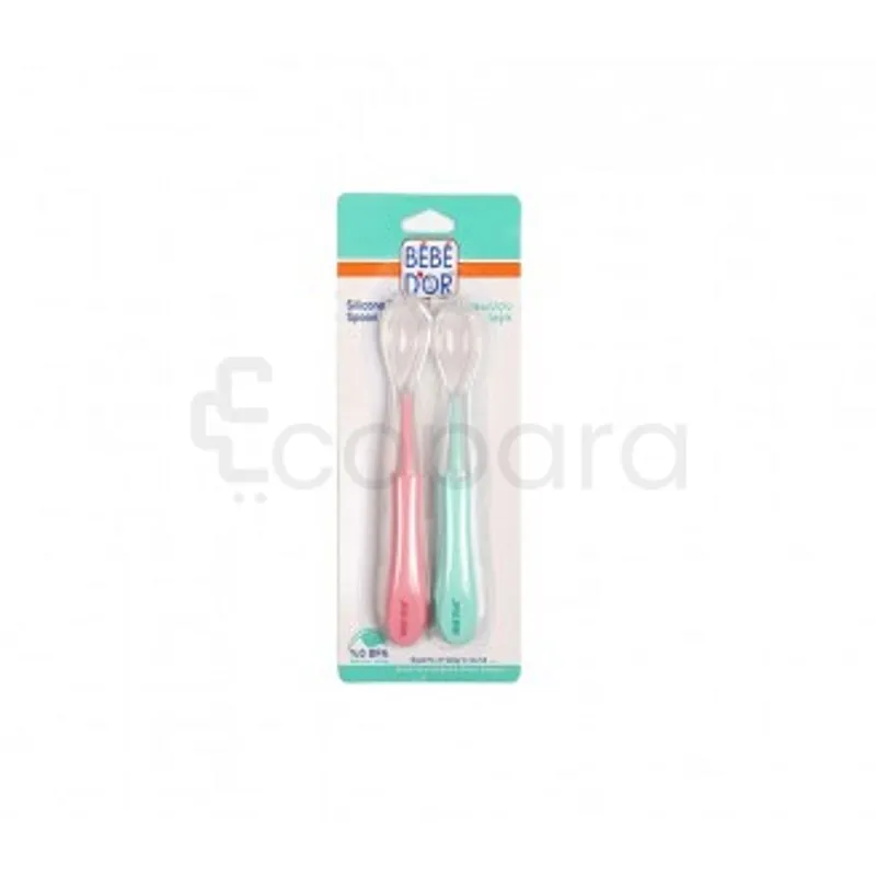 BEBEDOR CUILLERE SILICONE BOITE DE 2 REFERENCE 8554