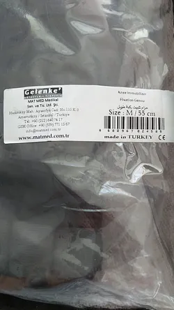 GELENKE ATTELLE DE GENOU 55CM TAILLE M REFERENCE F-6035