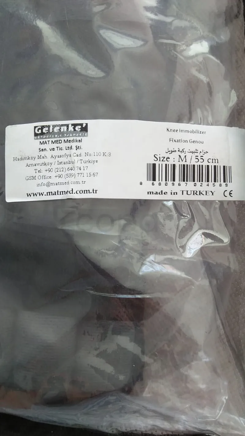 GELENKE ATTELLE DE GENOU 55CM TAILLE M REFERENCE F-6035