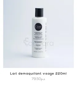 GLEE LAIT DEMAQUILLANT VISAGE 220ML
