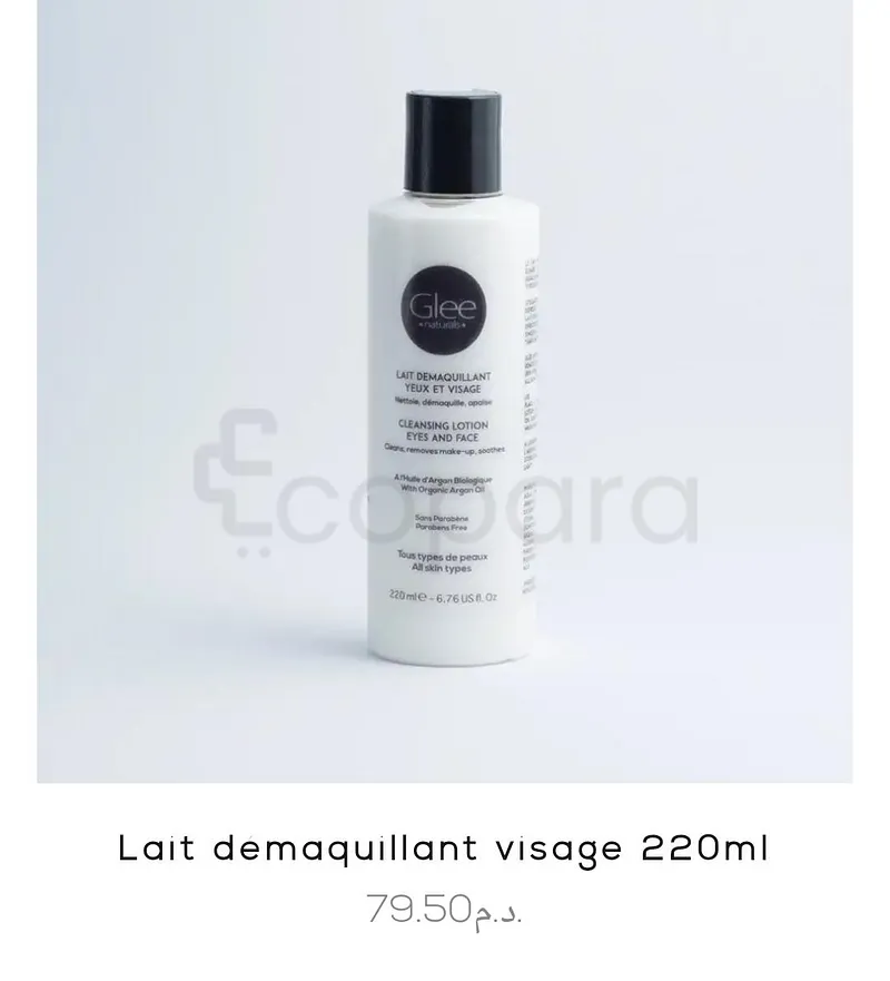 GLEE LAIT DEMAQUILLANT VISAGE 220ML