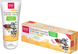 SPLAT KIDS DENTIFRICE MILK CHOCOLAT 2-6ANS 50ML