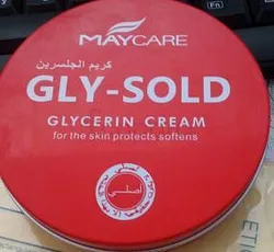 MAYCARE GLY-SOLD GLYCERIN CREAM POT 125ML