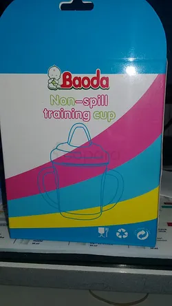 BAODA NON SPILL TRAINING CUP 270ML