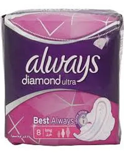 ALWAYS DIAMOND ULTRA EXTRA LONG BOITE DE 8 SERVIETTES REFERENCE ALW_AUD001