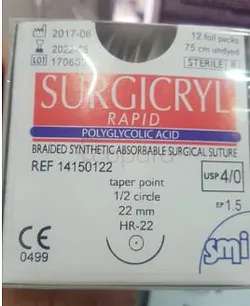 SURGICRYL 4/0 RAPID REFERENCE 14150122