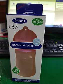 PTIGOSS BIBERON COL LARGE 180ML REFERENCE S6061