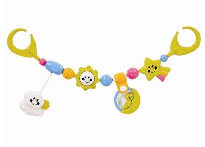 BEBE CONFORT CLIP BOULIER REFERENCE 30619200