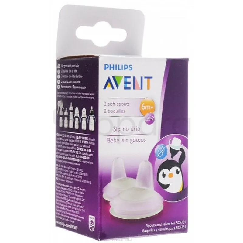 AVENT BOQUILLA SOUPLES +6MOIS BOITE DE 2 REFERENCE SCF751