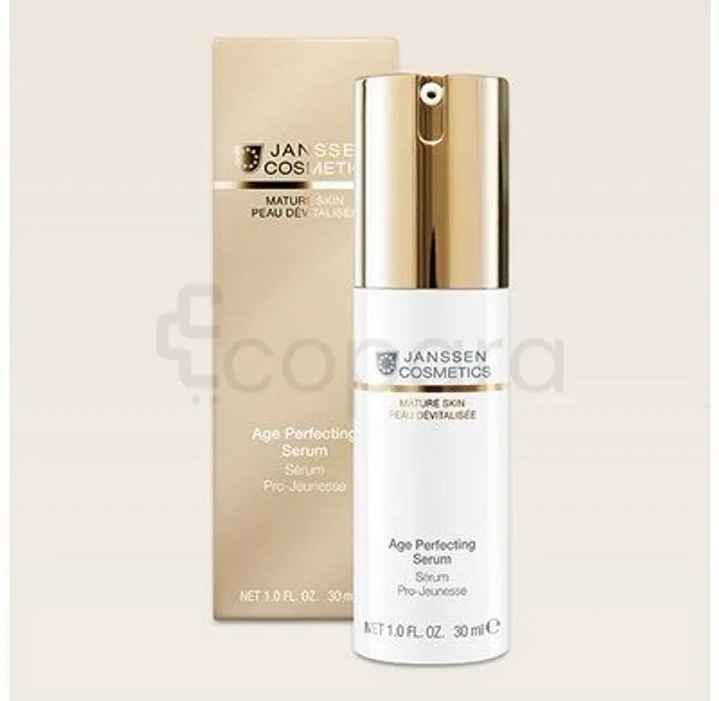 JANSSEN COSMETICS AGE PERFECTING SERUM PRO-JEUNESSE 30ML