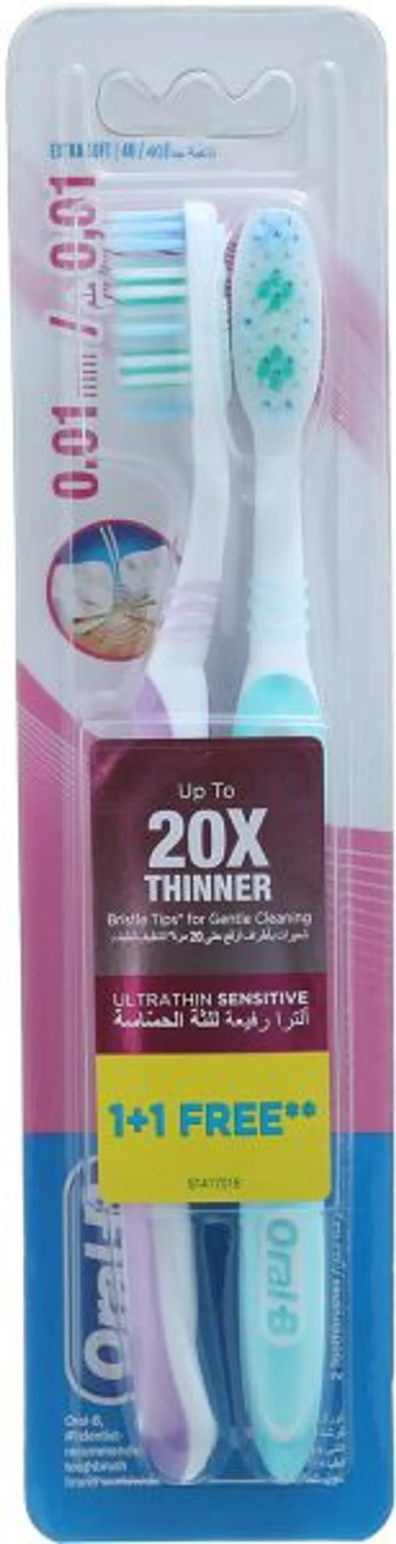 ORAL-B PACK BROSSES A DENTS PACK ULTRATHIN SENSITIVE 1+1
