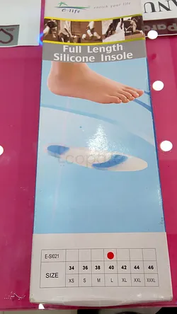 E-LIFE FULL LENGTH SILICONE INSOLE SEMELLE TAILLE L TAILLE 40 REFERENCE E-SI021