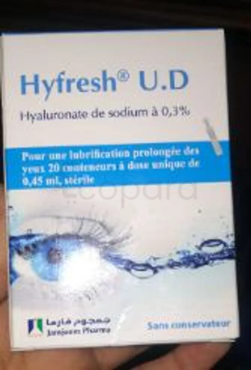 HYFRESH U.D 0.3% BOITE DE 20 UNIDOSES