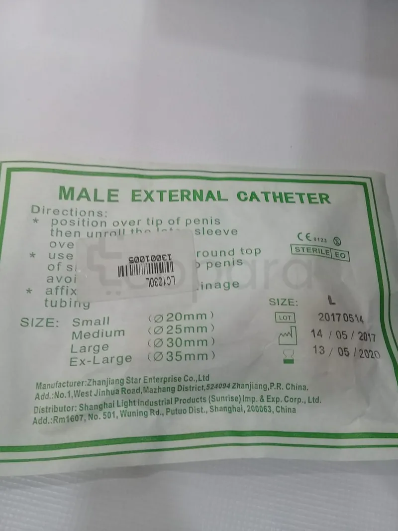 MALE EXTERNAL CATHERER PENI FLOW TAILLE L REFERENCE LC1300L