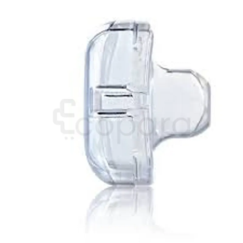 MAMAJOO BOITE A SUCETTE REFERENCE MMJ2087