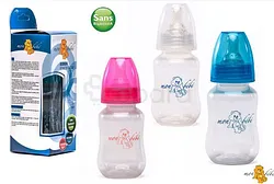 MON BEBE BIBERON 125ML REFERENCE MBB-01