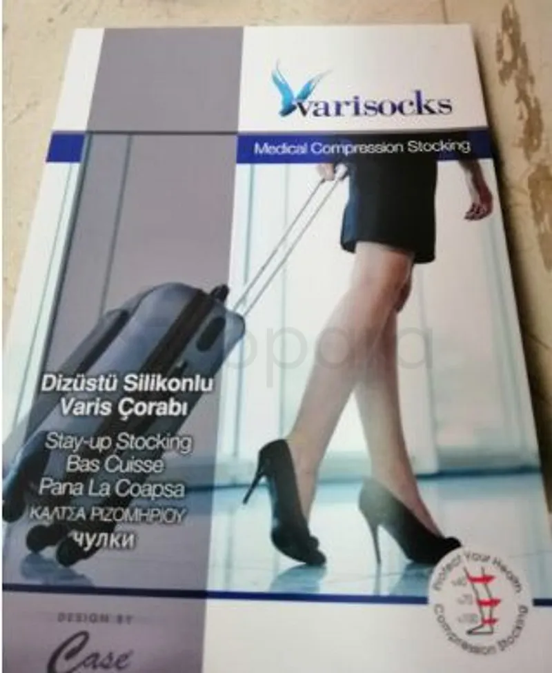 CASE VARISOCKS BAS CUISSE DE CONTENTION CL II PIED OUVERT TAILLE 7 REFERENCE MS 140 600
