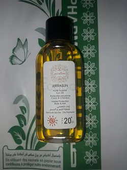 JERRAFLORE JERRASUN HUILE SOLAIRE SPF20+ 50ML