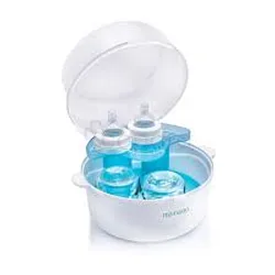 MAMAJOO STERILISATEUR MICRONDE 5 BIBERONS REFERENCE MMJ1752