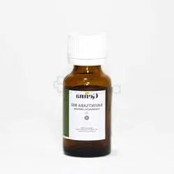 GENNA HUILE ESSENTIELLE RAVINTSARA 10ML