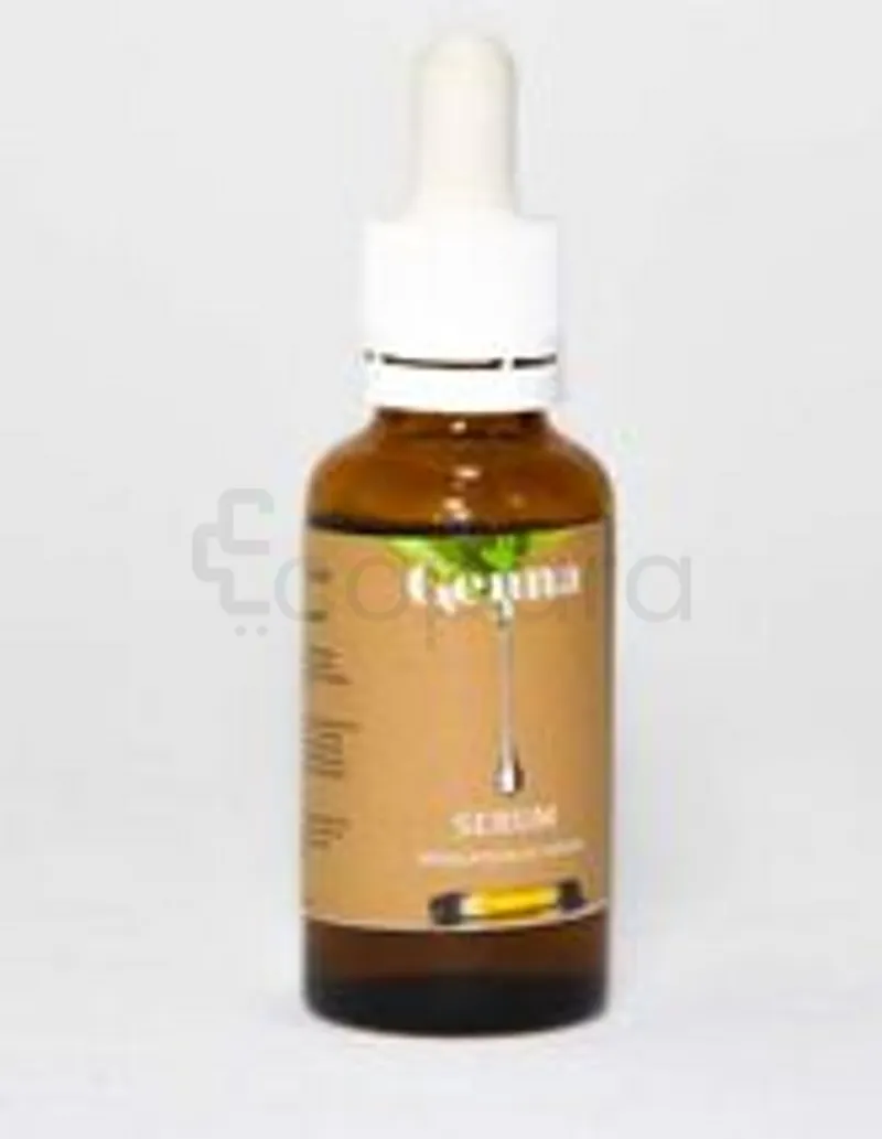 GENNA SÉRUM RÉGULATEUR PEAUX GRASSE 30ML
