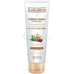 EVOLUDERM CREME MAINS HYDRATANTE DELICE DE KARITÉ 150ML