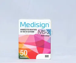 MEDISIGN BANDELETTES MS2 BOITE DE 50